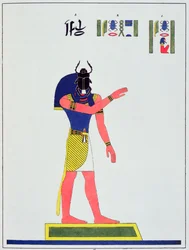 The god, Khepri